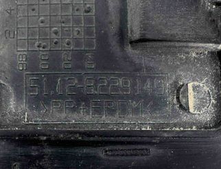 BMW 3 Series E46 (1997-2006) Крышка буксирной петли заднего бампера 8229149 32057603