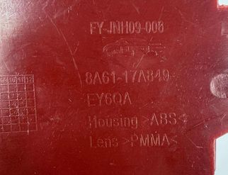 FORD Fiesta 6 generation (2008-2020) Aizmugurējā labā bufera atstarotājs 8A6117A849,FYJNH09006,EY6QA 32957054