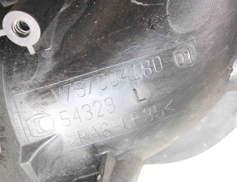 MINI Cooper R56 (2006-2015) Ieplūdes kolektors V757004180 15217653