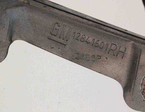 OPEL Insignia A (2008-2016) Bonnet Hood Hinge Set 12841601 16031864