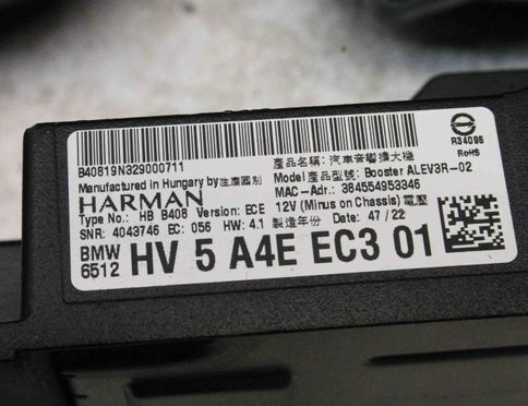 BMW i4 1 generation (2021-2024) Аудио система 5A4EEC3,HarmanKardon 22924902