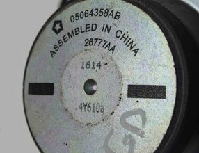 JEEP Cherokee 5 generation (KL) (2013-2024) Front Left Door Loudspeaker 05064358AB 27465431