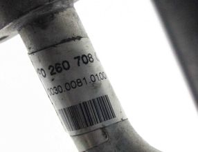 AUDI A6 C6/4F (2004-2011) Кондиционер-осушитель воздуха 4F0820191B 27563538