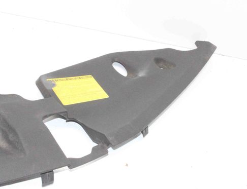TOYOTA Prius Plus 1 generation (2012-2020) Рама радиатора 53289-47040 31150439