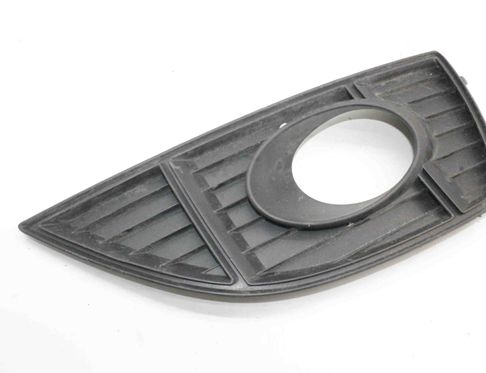 SEAT Alhambra 2 generation (2010-2021) Правая решетка переднего бампера 7N5853666A 32704031