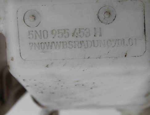 SEAT Alhambra 2 generation (2010-2021) Бачок омывателя 5N0955453H 32739012