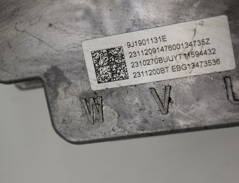 AUDI e-tron GT 1 generation (2020-2024) Invertors 9J1907124L 32989526