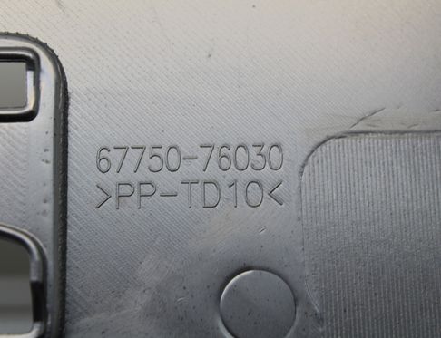 LEXUS UX 1 generation (2018-2023) Tailgate Cover Trim 67750-76030 33018410