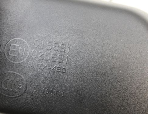 LAND ROVER Range Rover Sport 1 generation (2005-2013) Salona atpakaļskata spogulis AH32-17E678-AC 33029644