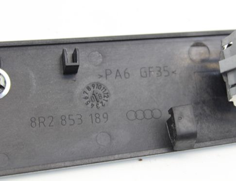 AUDI Q5 8R (2008-2017) Panel trim shield 8R2853189 33031933