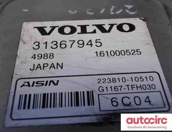 VOLVO XC90 2 generation (2014-2024) Блок управления коробки передач 31367945,223810-10510,g1167-tfh030 30827557