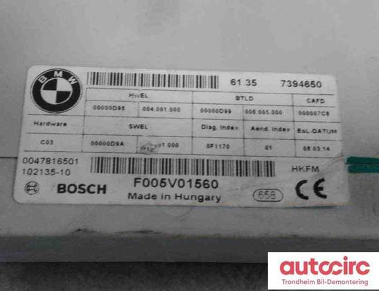 BMW 5 Series F10/F11 (2009-2017) Automātiskās bagāžnieka atvēršanas komplekts 7394650,61357394650,61357361970 30847635