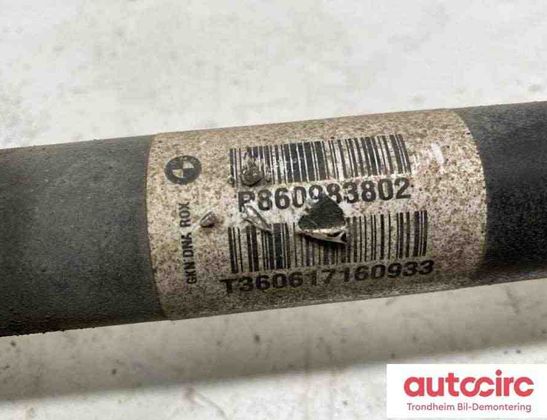 BMW X5 F15 (2013-2018) Правая накладка заднего крыла 8609838,33208609838,33208609838 30855635