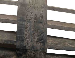 AUDI A6 C4/4A (1994-1997) Нижняя решетка переднего бампера 4A0807346 30667081