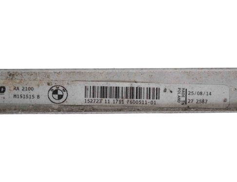 BMW 1 Series F20/F21 (2011-2020) Gaisa kondensācijas radiators 17117600511,7600511 16027090