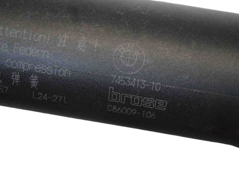 BMW 3 Series G20/G21/G28 (2018-2024) Right Side Tailgate Gas Strut 7453413 23249704