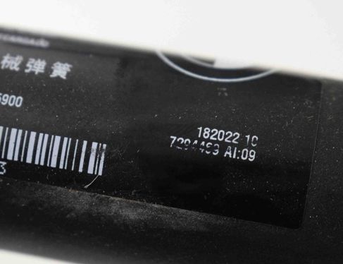 BMW X5 F15 (2013-2018) Right Side Tailgate Gas Strut 7294469 3986059