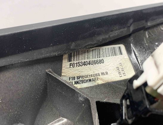 BMW 5 Series F10/F11 (2009-2017) Зеркало передней правой двери 7183942,7216364 14263540