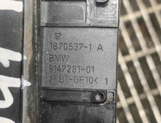 BMW 5 Series F10/F11 (2009-2017) Priekšējo kreiso durvju elektroinstalācija 9312731,9147281 15010143