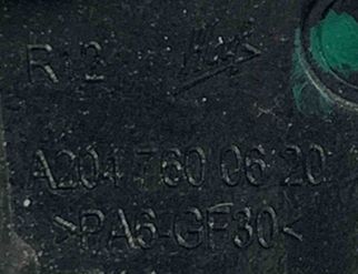 MERCEDES-BENZ M-Class W166 (2011-2015) Rear right door outer handle A2047600620 15278687