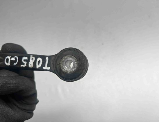 BMW X1 F48/F49 (2015-2023) Rear Right Stabilizer Link 133397,6862865 24905546