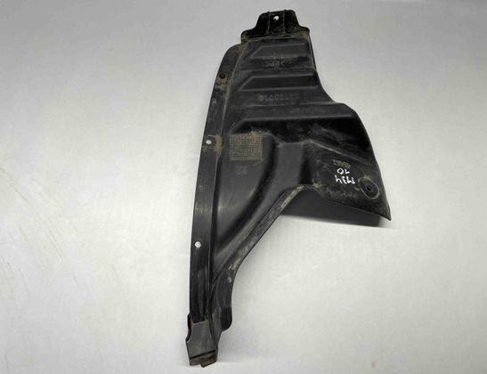 MITSUBISHI Outlander 3 generation (2012-2023) Rear Right Bottom Protection 5370B016 29830113