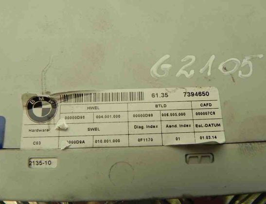 BMW 5 Series F10/F11 (2009-2017) Другие блоки управления 7394650 23183426