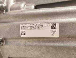 PORSCHE Taycan 1 generation (2019-2023) Dzinējs 9J1901153D,9J1907123F 26836783