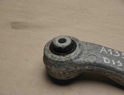 LAND ROVER Discovery Sport 1 generation (2014-2024) Rear Right Arm RIGHT 26846717