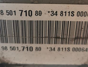 OPEL Mokka 2 generation (2021-2023) Аккумулятор 9850171080 32984781