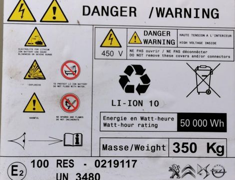 OPEL Mokka 2 generation (2021-2023) Аккумулятор 9850171080 32984781