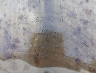 BMW X5 F15 (2013-2018) Глушитель 7578186,8621751,15982410,7799797,7578186,10218010,10582402,90597101 32995249