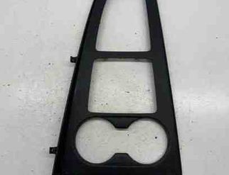 AUDI A4 allroad B9 (2016-2024) Gear Shifting Level Plastic Trim 8W1864241A 23950108