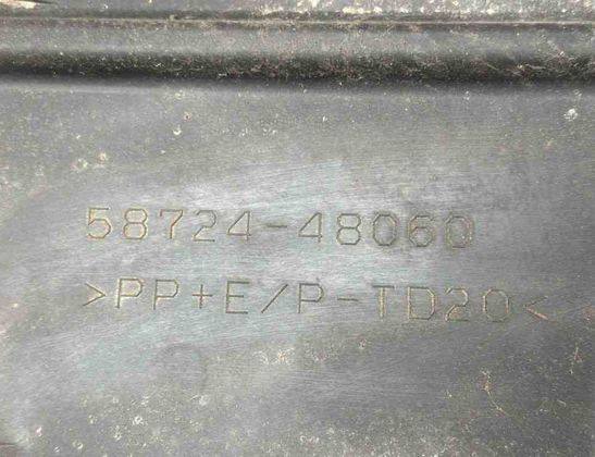 LEXUS RX 4 generation (2015-2024) Other Undercover Panel 5872448060 30590620