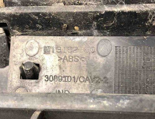 OPEL Meriva 1 generation (2002-2010) Radiator Grille 13162160 30594155