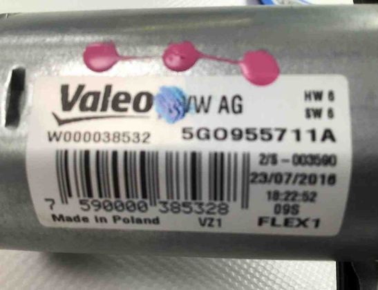 VOLKSWAGEN Tiguan 2 generation (2016-2024) Bagāžas nodalījuma loga tīrītāja motorīts 5G0955711A 21339651