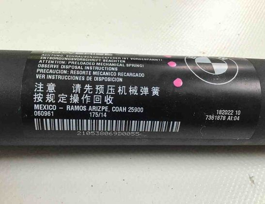 BMW X5 M F85 (2014-2018) Autmatic Bootlid Opening Kit 7294469,7361878,9275119,966929 21340070