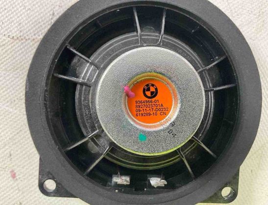 BMW 4 Series F32/F33/F36 (2013-2020) Complete Sound Audio System 9393186,9184795,9210151,9210152,9226357,9226358,9364956,9368383 27572382