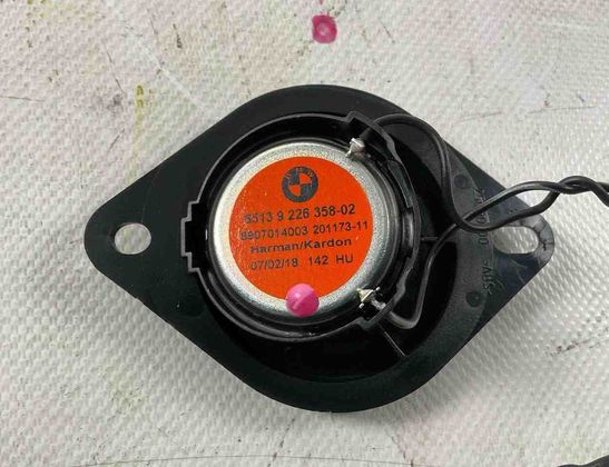 BMW 4 Series F32/F33/F36 (2013-2020) Complete Sound Audio System 9393186,9184795,9210151,9210152,9226357,9226358,9364956,9368383 27572382