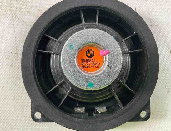 BMW 4 Series F32/F33/F36 (2013-2020) Complete Sound Audio System 9393186,9184795,9210151,9210152,9226357,9226358,9364956,9368383 27572382