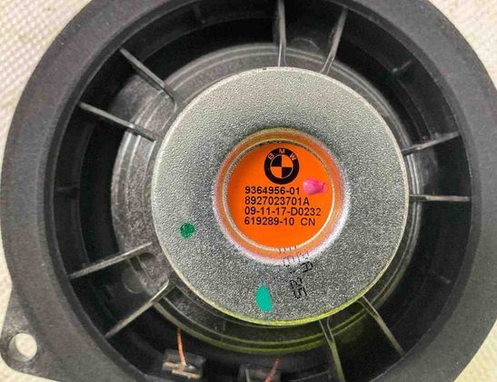 BMW 4 Series F32/F33/F36 (2013-2020) Complete Sound Audio System 9393186,9184795,9210151,9210152,9226357,9226358,9364956,9368383 27572382