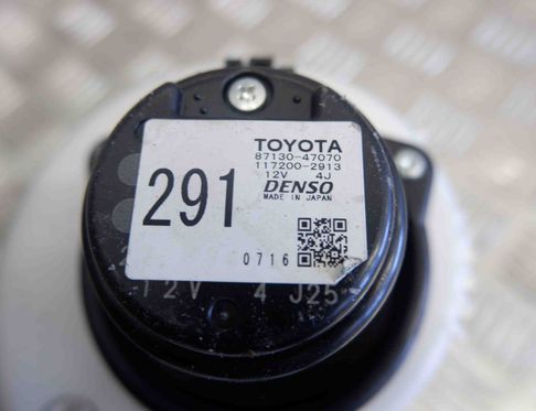 TOYOTA Prius 2 generation (XW20) (2003-2011) Heater Blower Fan 87130-47070 11032518