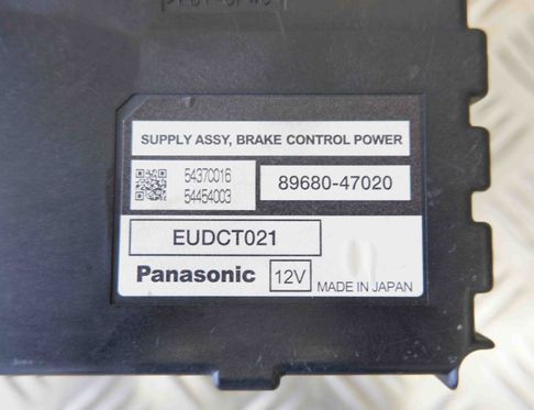 TOYOTA Prius 2 generation (XW20) (2003-2011) Brake system control unit 89680-47020 12133592