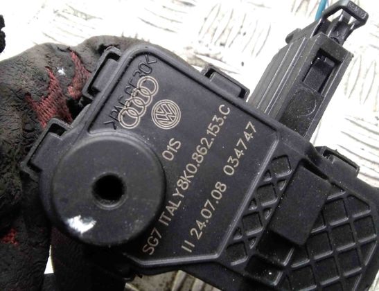 AUDI A5 8T (2007-2016) Fuel Tank Cover Lock 8k0862153c 17650091