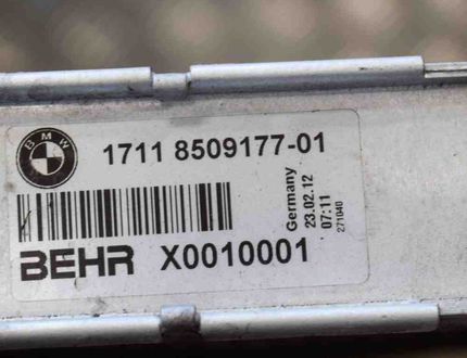 BMW 5 Series F10/F11 (2009-2017) Охлаждающий радиатор 8509177,X0010001 10033308