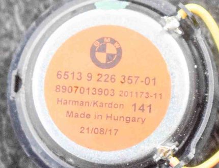 BMW M4 F82/F83 (2013-2020) Колонка дверей передняя правая 9226357 10516270