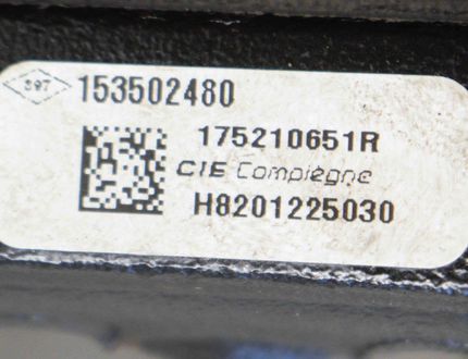 NISSAN Qashqai 2 generation (2013-2023) Топливная рейка H8201225030,175210651R,153502480,1528024447 10800566