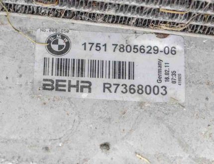 BMW 5 Series Gran Turismo F07 (2010-2017) Система охлаждения 7570100,8509167,7805629,8509741,7594610 10824137