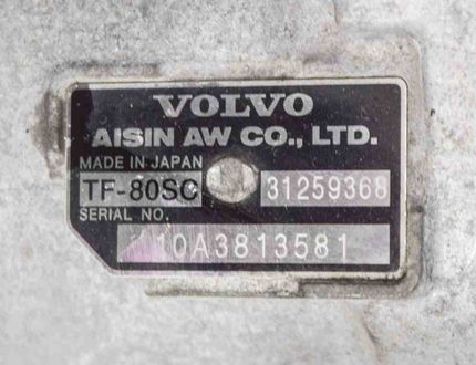 VOLVO V70 3 generation (2007-2020) Коробка передач 31259368,TF-80SC 11592964