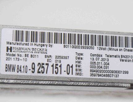 BMW 5 Series F10/F11 (2009-2017) Блок управления Bluetooth 9257151,2259397 12701095